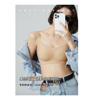 康舒妮 Top【SM2047】