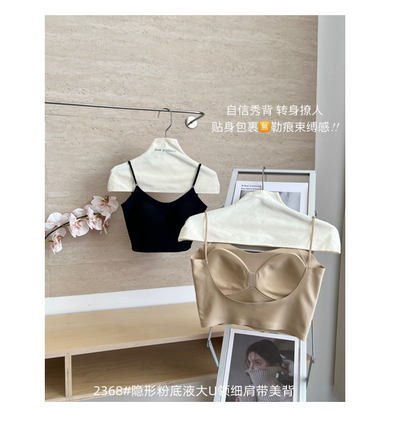 康舒妮 Top 加厚杯款【SM2052】