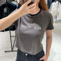 Matin Kim