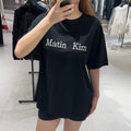 Matin Kim