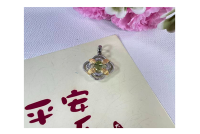 橄欖石吊墜 4.2*5.4mm【SE1117】