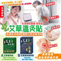 草民堂