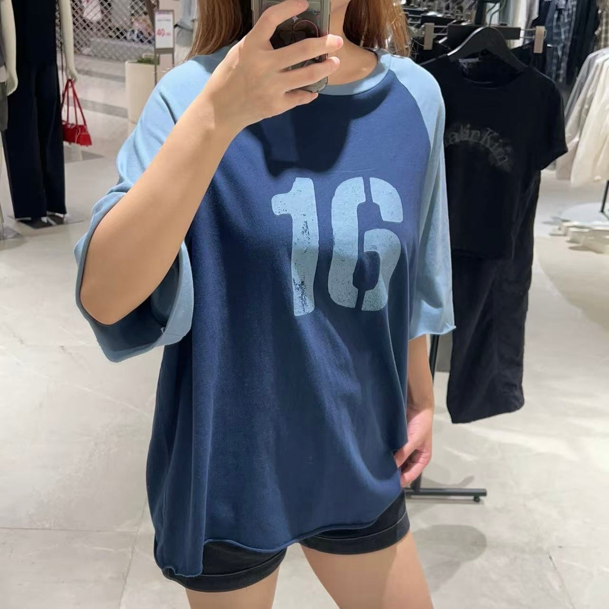 韓國 Matin Kim T-Shirt【MK227】