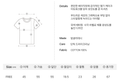 韓國 Ronron Strawberry Cake Basic Fit T Shirt【RR020】