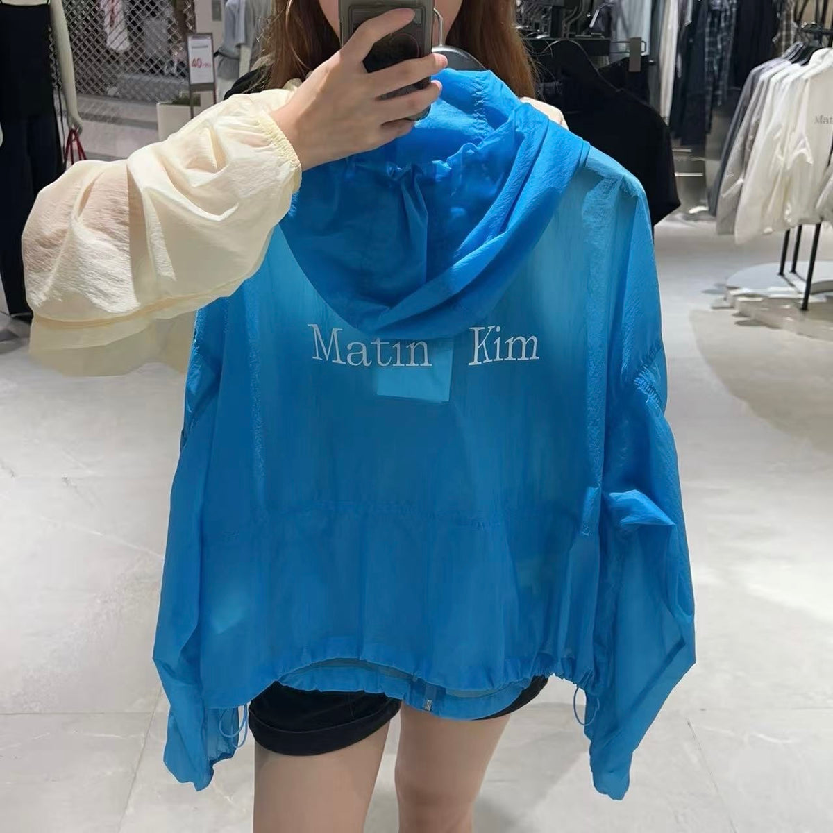 韓國 Matin Kim Jacket【MK230】