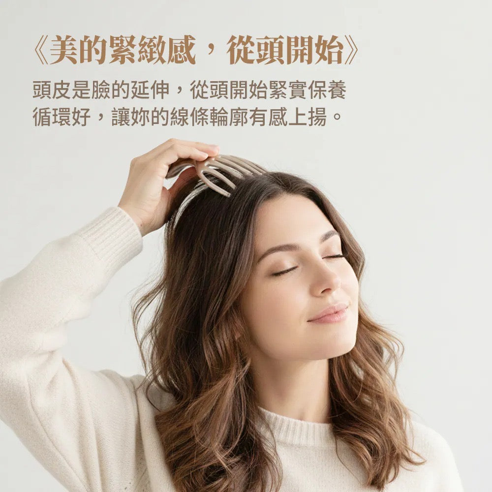 日本製 And-More Glow Care 光波能量梳【SE986】