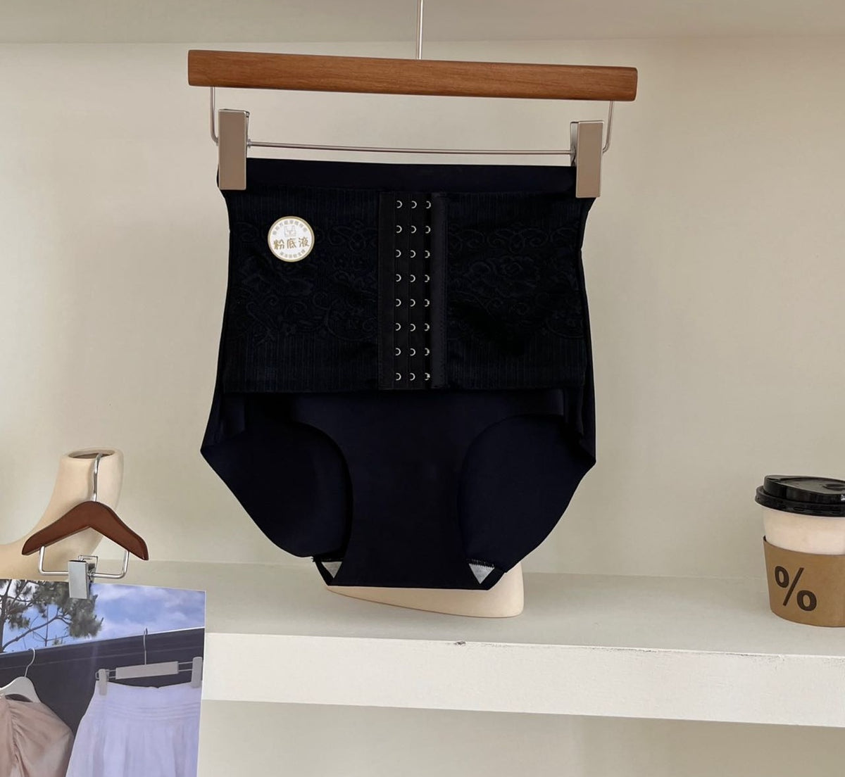 07_product_black