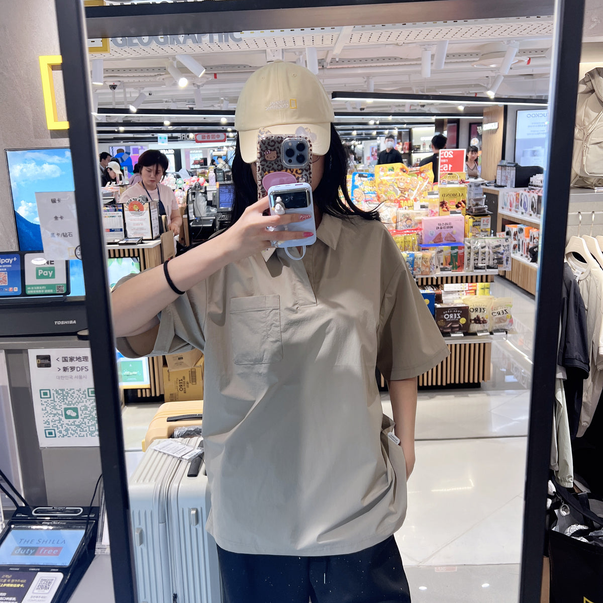 韓國 National Geographic Freeze Stretch Short Sleeve Collared T-shirt (涼爽速乾防曬面料)【NG851】