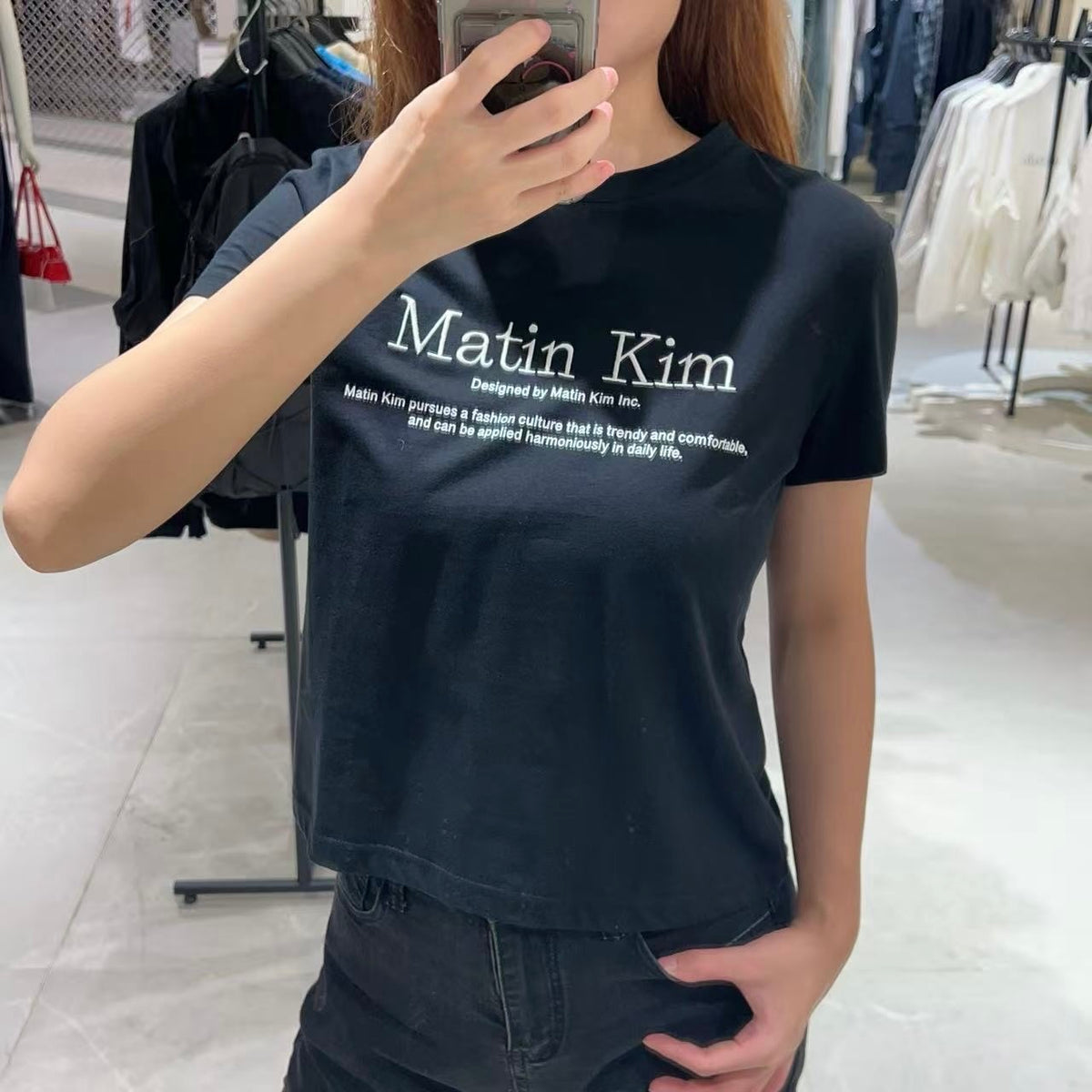 韓國 Matin Kim T-Shirt【MK225】