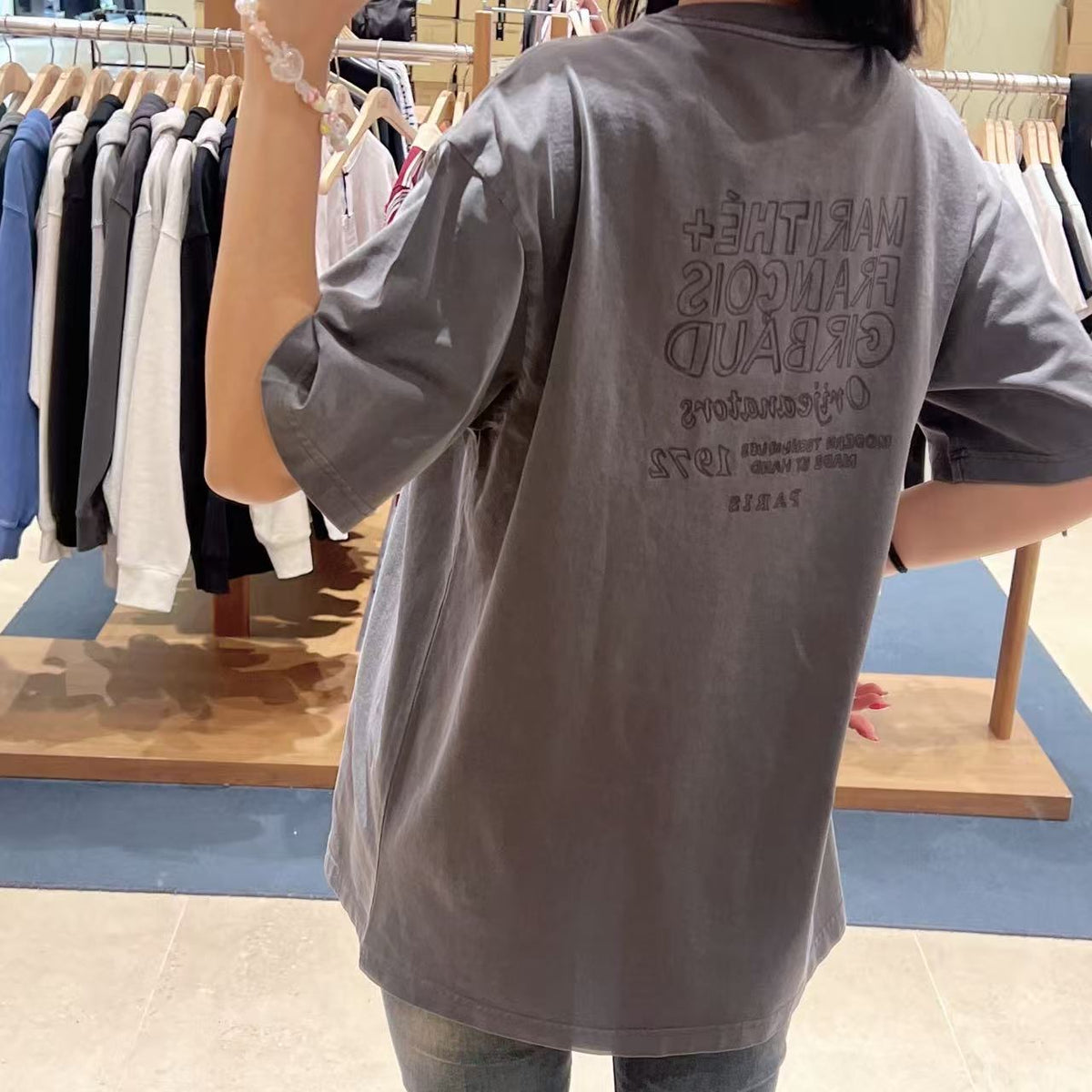 韓國 Marithe Francois Girbaud Drawing Logo Dyeing Tee【MD208】