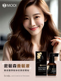 MOOI 密髮森養髮液 30ml【SM2460】