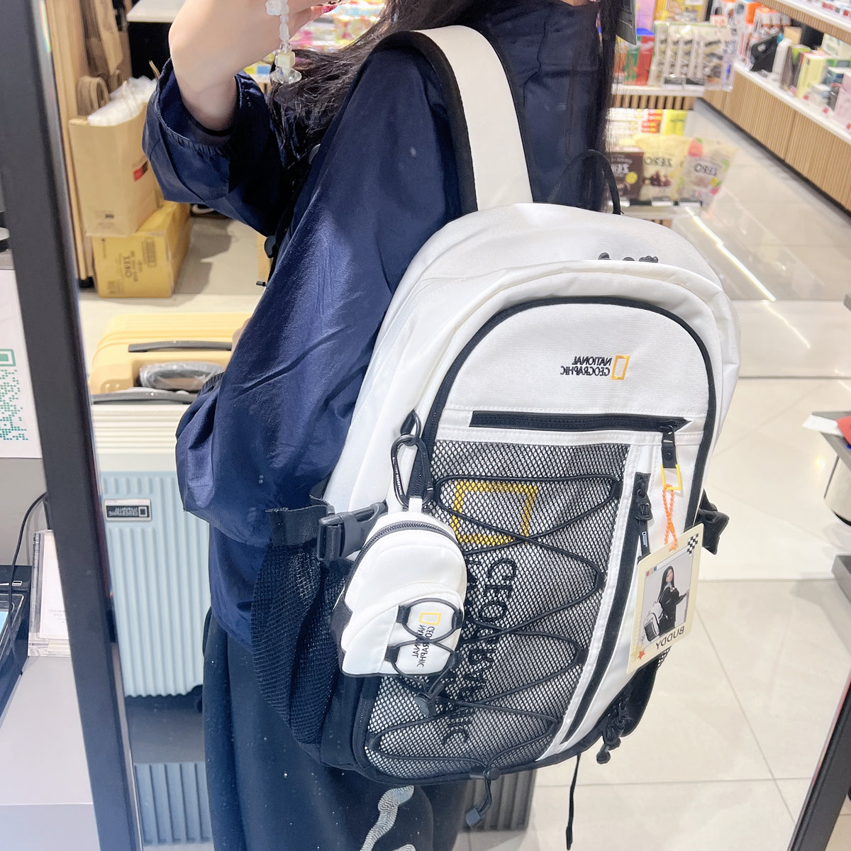 韓國 National Geographic Buddy Backpack【NG913】