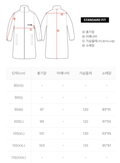 韓國 National Geographic 男款 Shedar Coat-style Down Jumper【NG1113】