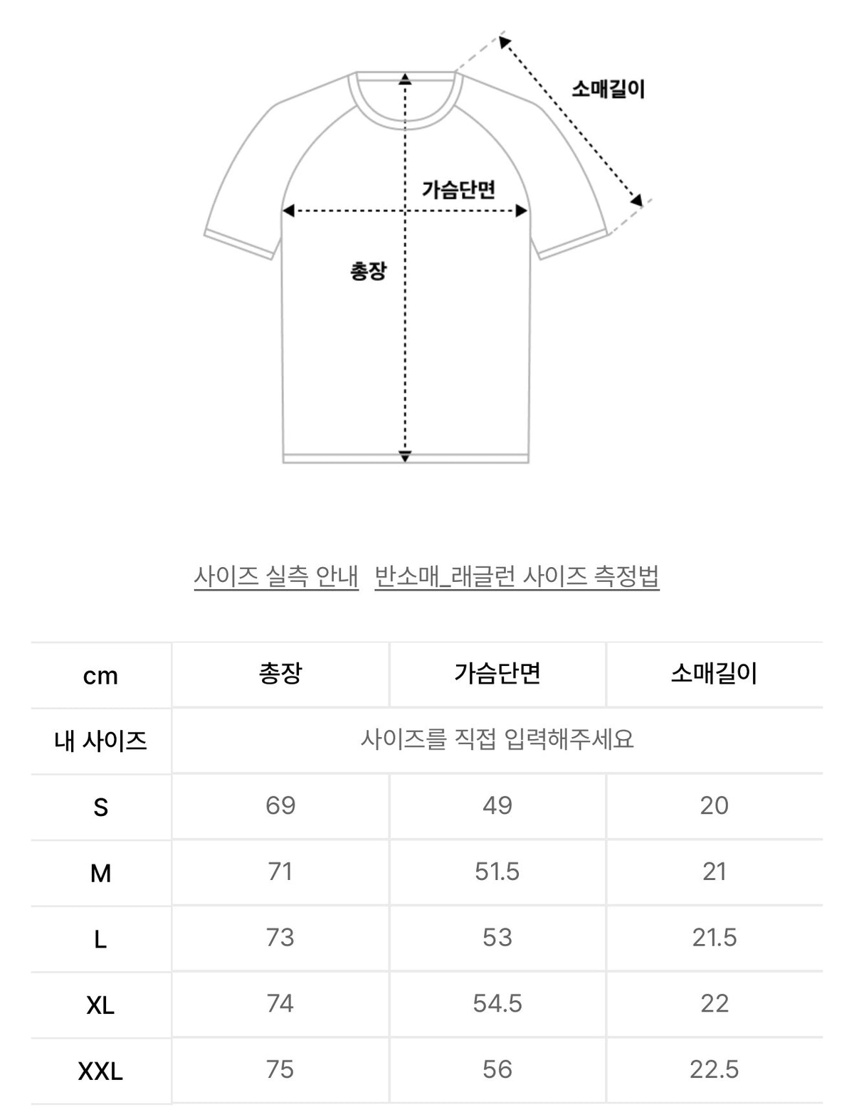 韓國 New Era NFL Miami Dolphins Fan Wear T-shirt【NR177】