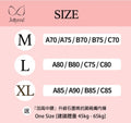 Jellyme Jelly Bra Silky Feel 山茶花 2 in1吊帶背心 (不包內褲)【SE350】
