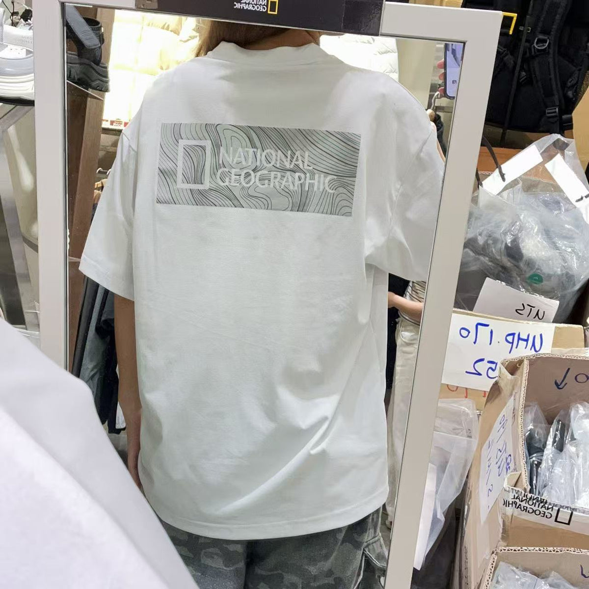 韓國 National Geographic 男女同款 Urban Big Logo Short Sleeve T-shirt (涼爽面料)【NG860】