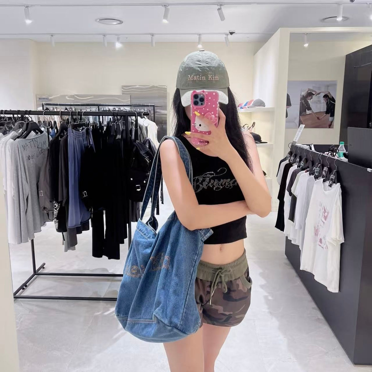 韓國 Matin Kim Bag【MK243】