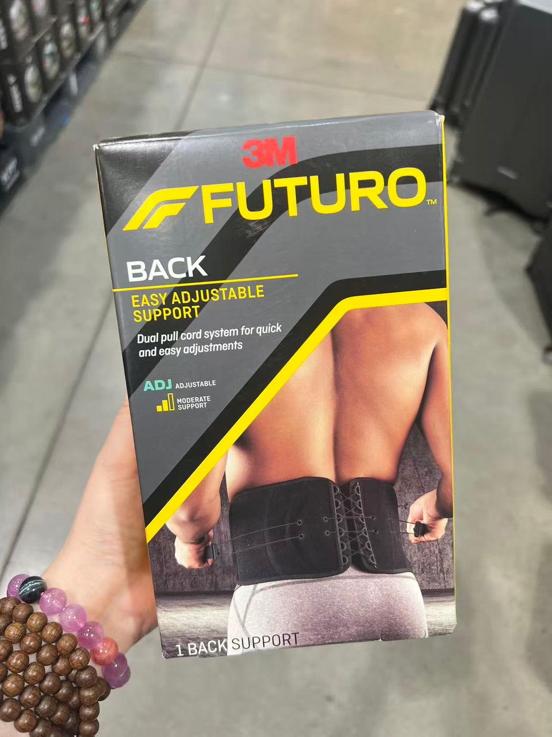 韓國 3M Huturo Waist Protector【CT019】