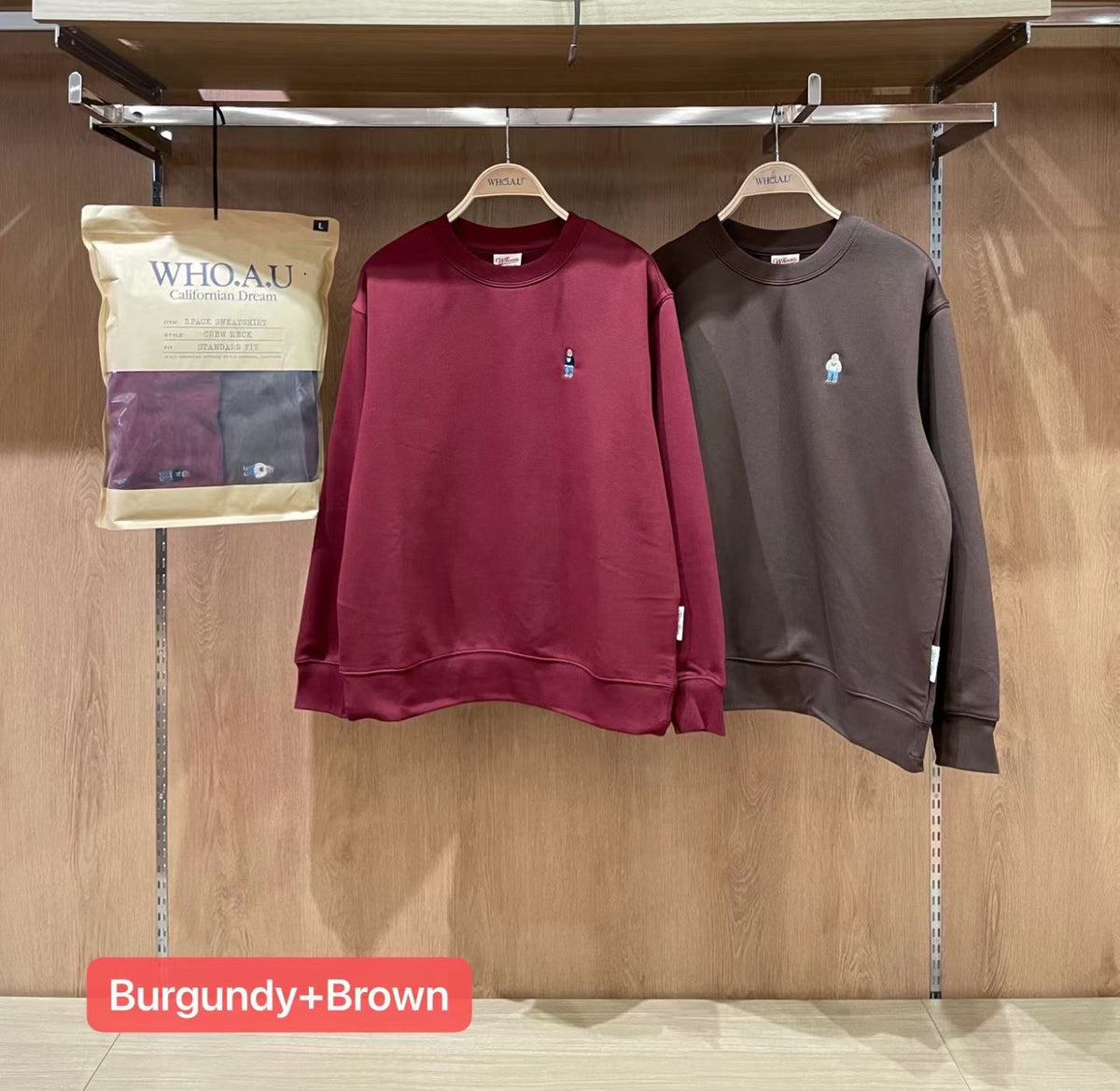 韓國 WhoAU 2 Pack Sweatshirt【WA112】