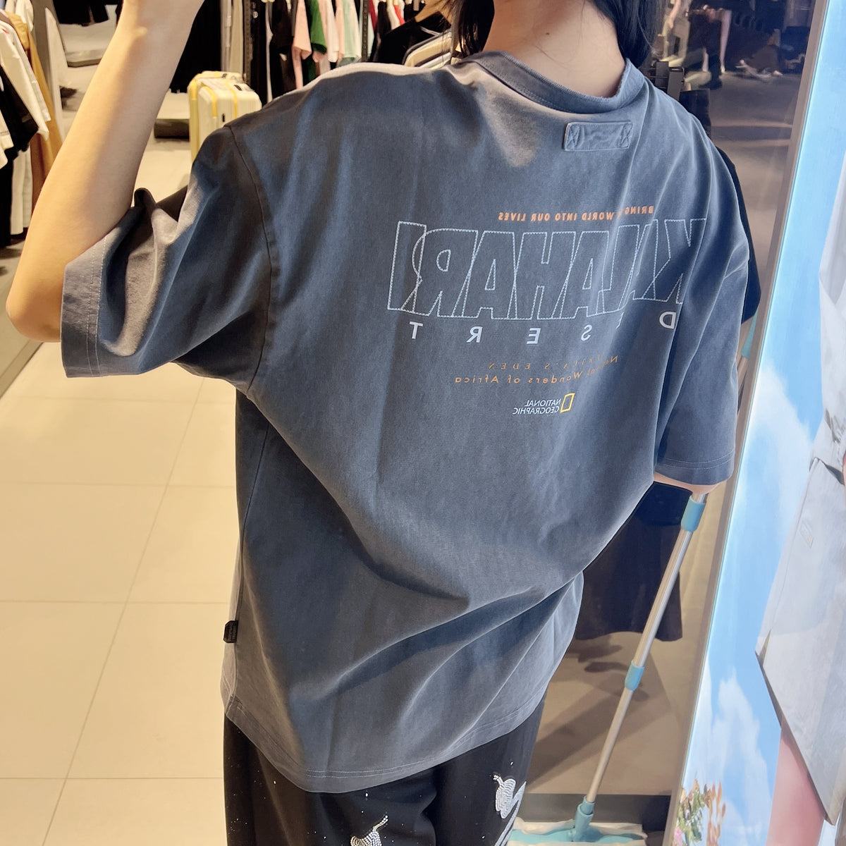 韓國 National Geographic T-shirt【NG962】