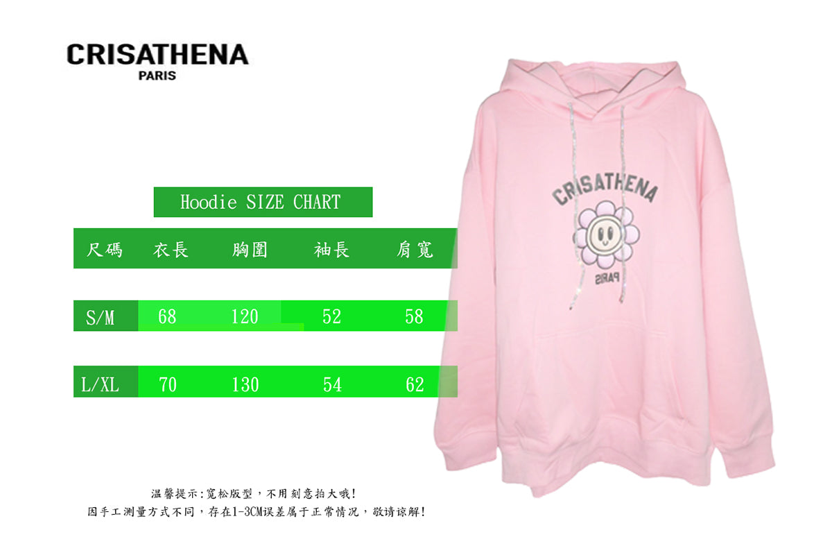 Crisathena Baby Flower Hoodie【SM858】