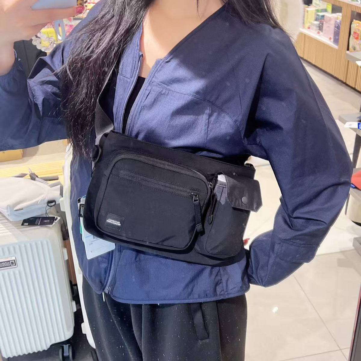 韓國 National Geographic Light Wide Crossbody Bag【NG902】
