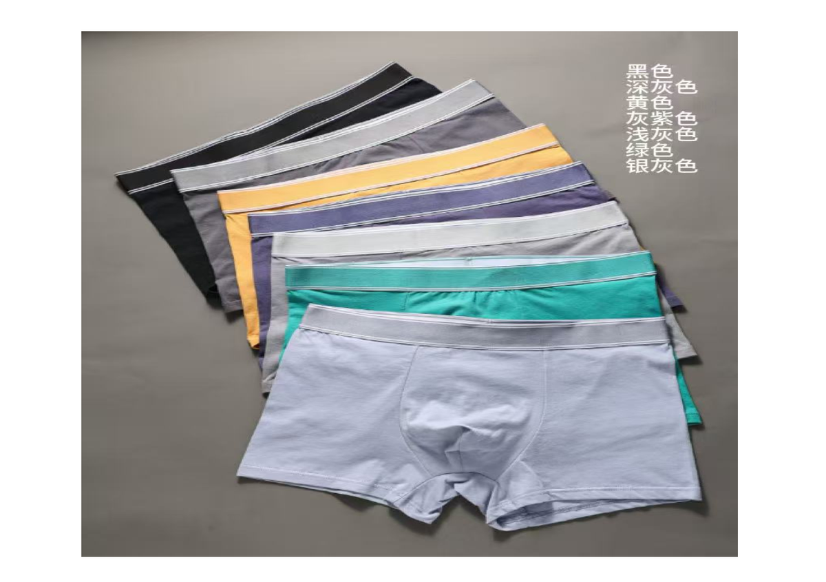 蝶恩函 60支高腰純棉抗菌男士內褲 (七條裝)【SE1163】