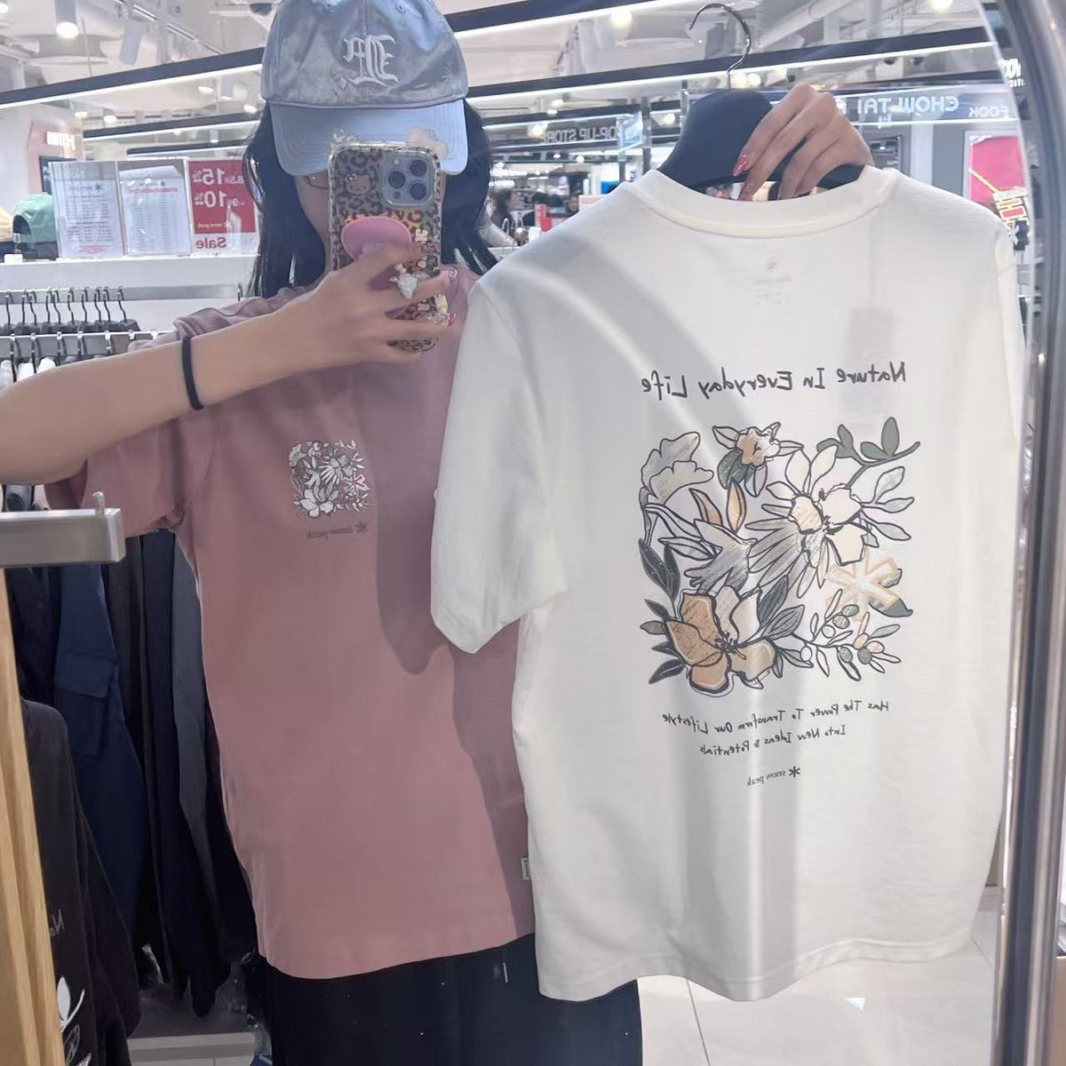 韓國 Snowpeak Sorona Tropical Short Sleeve T-shirt【SN117】