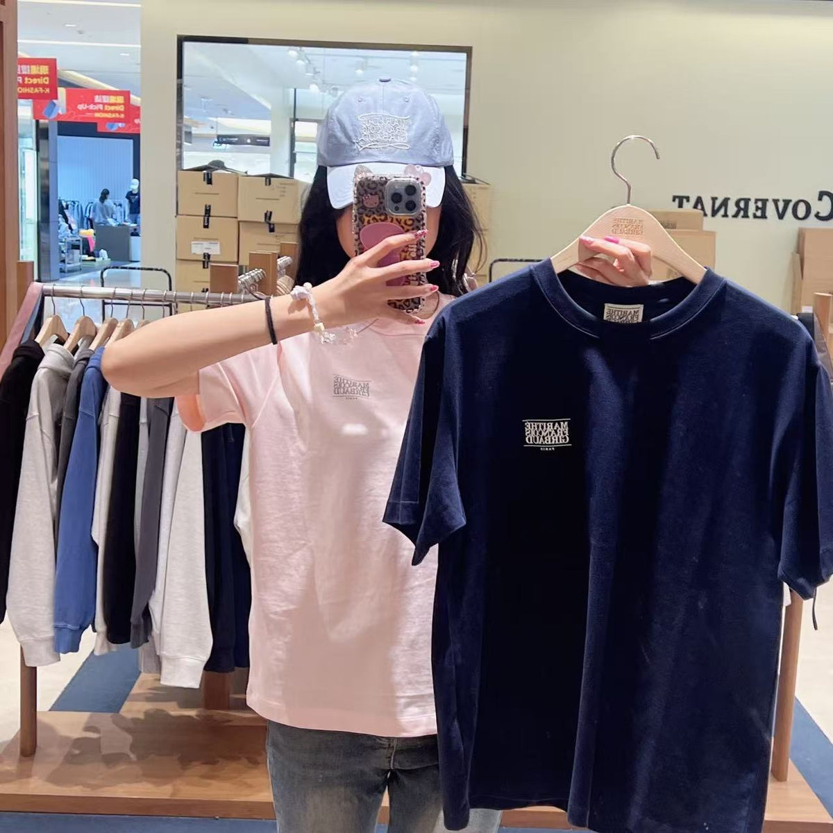 韓國 Marithe Francois Girbaud Aerocool Small Classic Logo Tee【MD246】