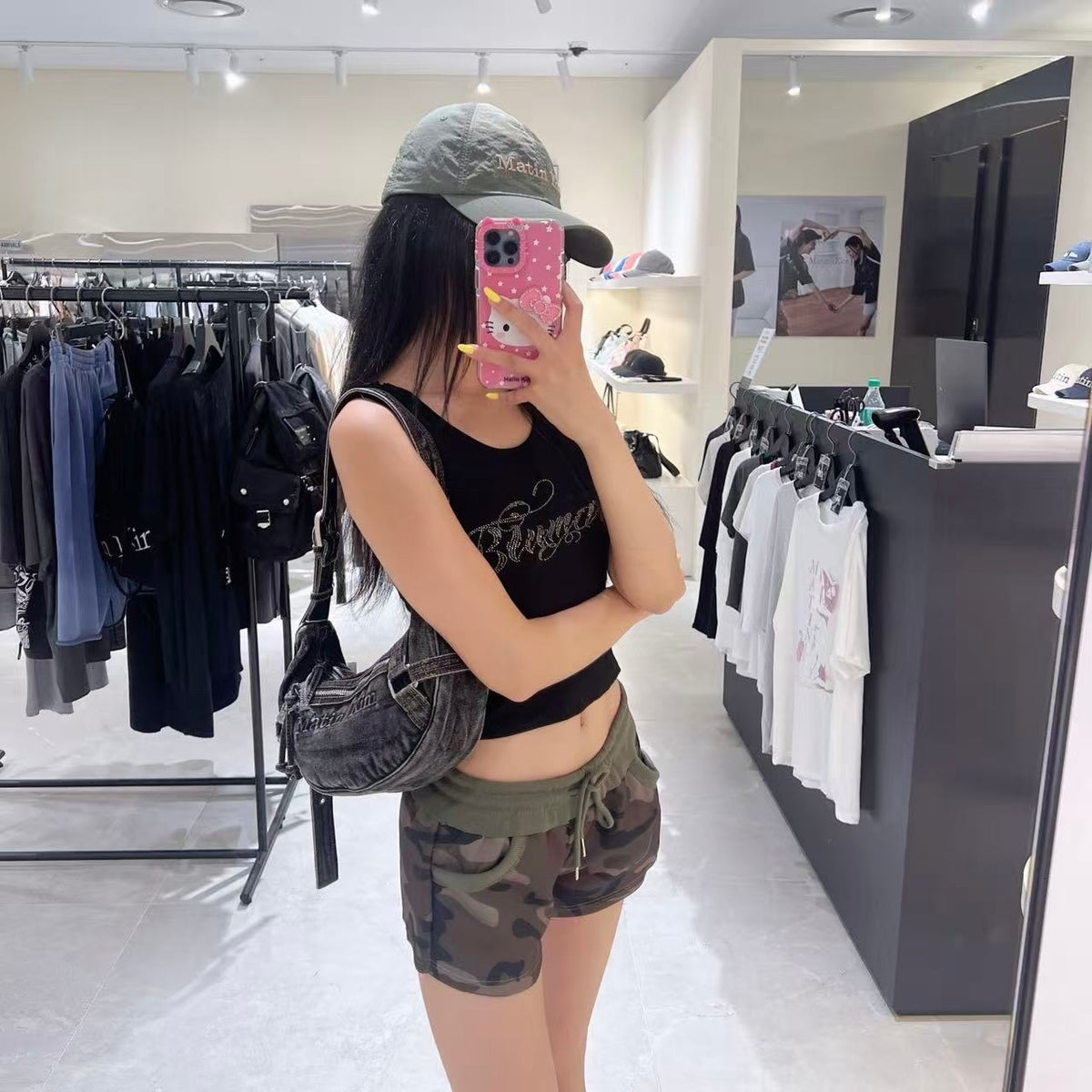 韓國 Matin Kim Bag【MK253】