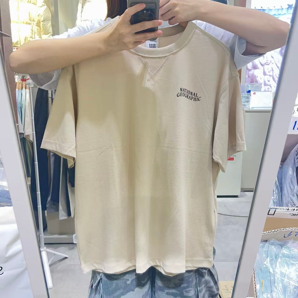 韓國 National Geographic 男女同款 T-Shirt【NG1081】