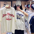 韓國 Satur Setter Logo Embroidered Voyage Short Sleeve T-shirt (男女同款)【SR340】