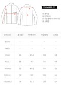韓國 National Geographic 男女同款 Zeta Tube Down Modular Lightweight Padded Jumper【NG1107】