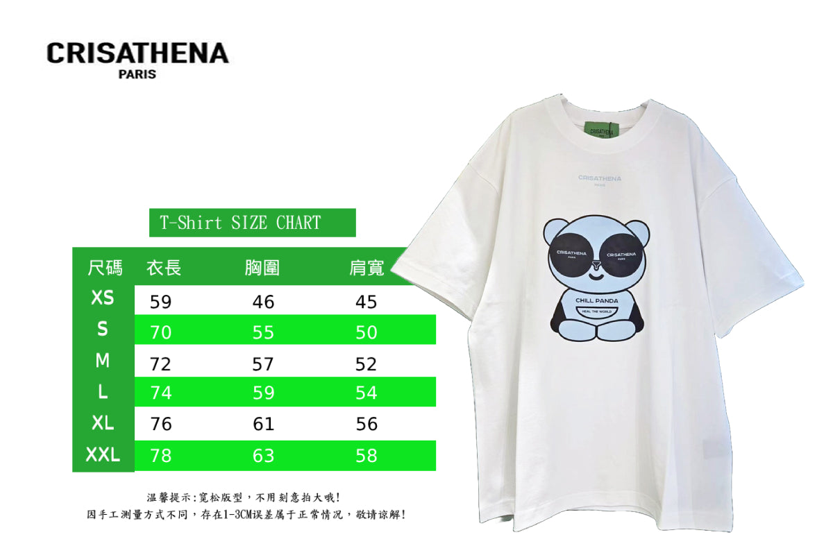 Crisathena X Chill Panda T-shirt【SM205】