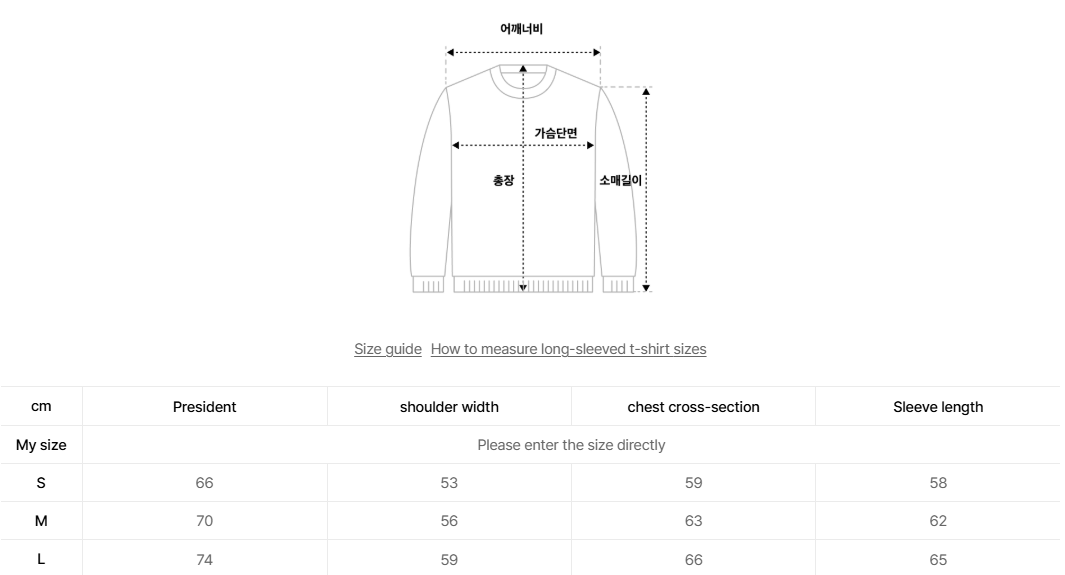 韓國 Ambler Meow Bear Hoodie【AR016】