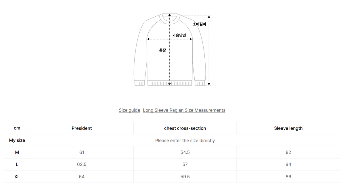 【現貨】韓國 Satur Lawton Velour Collar Jacket【SR131】