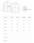 【現貨】韓國 National Geographic Women's Fowlie Stand-Neck Non-Quilted Duck Down Jumper (鴨絨)【NG182】