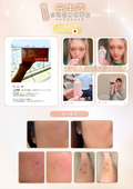 Nuvea 元生露時光逆轉精華飲 1盒30支【SU001】