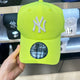 Neon