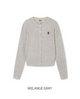 Melange Gray