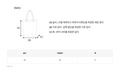 韓國 WhoAU Steve Canvas Backpack【WA271】