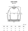 韓國 Ambler Key Embroidered Sweatshirt T-Shirt【AR152】