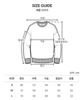 韓國 Ambler Sweet Home Applique Embroidery Sweatshirt T-Shirt【AR154】