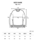 韓國 Ambler Lovely Bear Embroidered Sweatshirt T-shirt【AR155】
