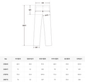 韓國 SPAO Wide Cargo Pants【SP334】