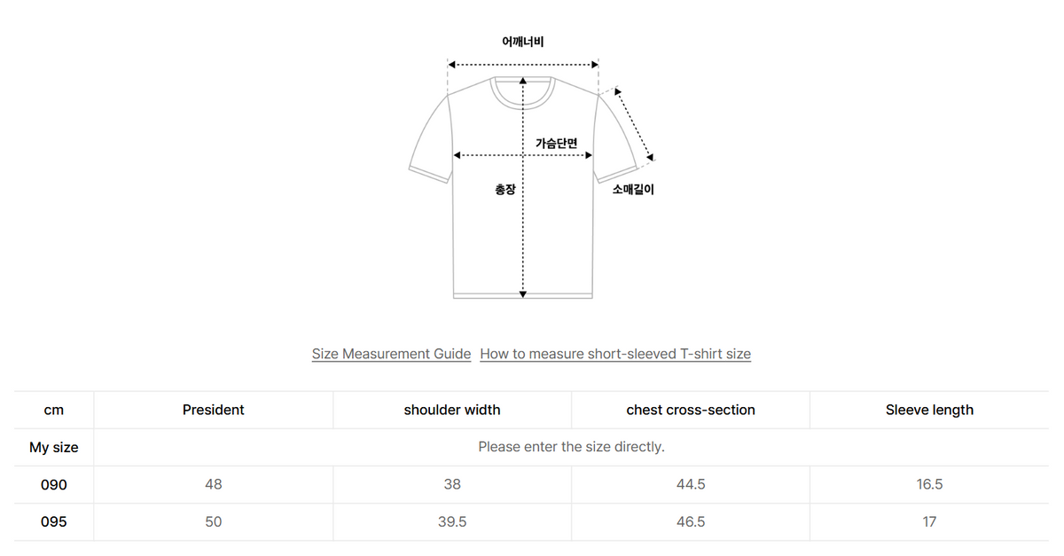 韓國 Mark Gonzales Women's Flower Pattern Crop Short Sleeve T-shirt【MG286】