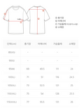 韓國 National Geographic Freeze Stretch Short Sleeve Collared T-shirt (涼爽速乾防曬面料)【NG851】