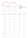 韓國 National Geographic Ratel Regen Animal Big Graphic Semi-Overfit Short Sleeve T-shirt【NG855】