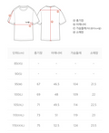 韓國 National Geographic Airflow Short Sleeve T-shirt (涼爽面料)【NG856】