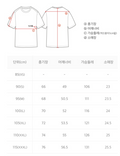 韓國 National Geographic Freeze Stretch Graphic Short Sleeve T-shirt (涼爽速乾防曬面料)【NG858】